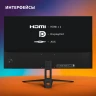 Монитор SunWind 27" SUN-M27BA107 черный IPS 16:9 HDMI матовая 300cd 178гр/178гр 1920x1080 165Hz G-Sync DP FHD 4.2кг