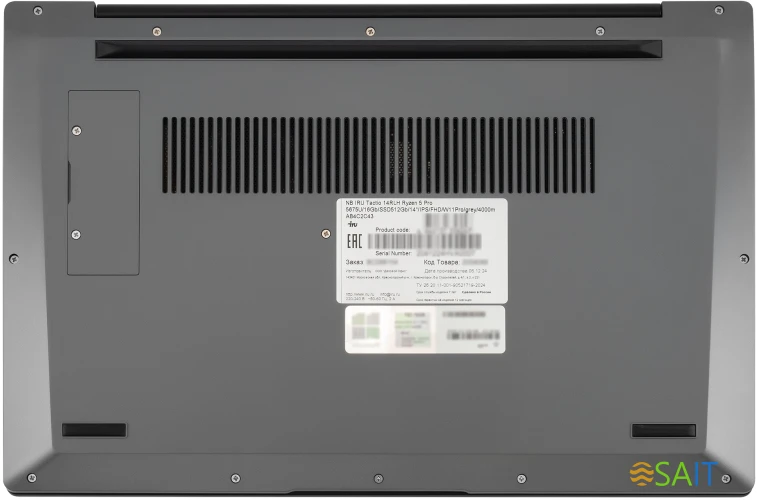 Ноутбук IRU Tactio 14RLH Ryzen 5 Pro 5675U 8Gb SSD256Gb AMD Radeon RX Vega 7 14" IPS FHD (1920x1080) Windows 11 Pro Multi Language 64 grey WiFi BT Cam 4000mAh (2059083)