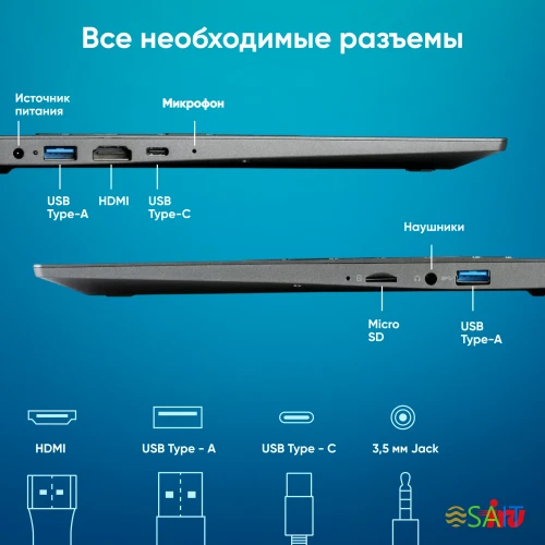 Ноутбук IRU Tactio 14RLH Ryzen 5 Pro 5675U 8Gb SSD256Gb AMD Radeon RX Vega 7 14" IPS FHD (1920x1080) Windows 11 Pro Multi Language 64 grey WiFi BT Cam 4000mAh (2059083)