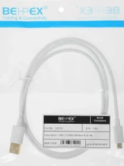 Кабель 2A Square USB (m)-micro USB (m) 1м/белый