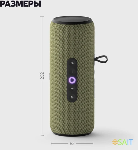 Умная колонка Yandex Стрит Алиса зеленый 30W 2.0 BT/Wi-Fi 10м 3300mAh (YNDX-00030GRN)