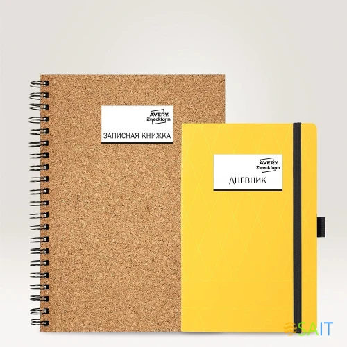 Этикетки Avery Zweckform 3660 A4 97x67.7мм 8шт на листе/70г/м2/100л./белый матовое самоклей. универсальная