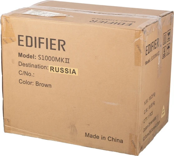 Колонки Edifier S1000MKII 2.0 коричневый 120Вт BT