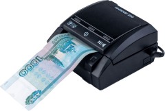 Детектор банкнот Dors 200 M2 FRZ-053758/FRZ-053199 автоматический рубли