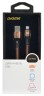 Кабель Digma LIGHT-1.2M-FLAT-BR USB (m)-Lightning (m) 1.2м коричневый плоский
