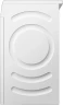 Стиральная машина Bosch WLS28460ME пан.англ. класс: A загр.фронтальная макс.:8кг белый инвертор