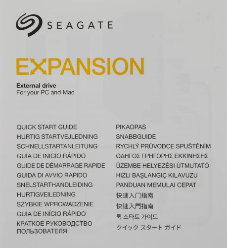 Жесткий диск Seagate USB3.0 12.2TB STKP12000400 Expansion 3.5" черный