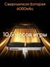 Смартфон Realme RMX5070 14 5G 256Gb 8Gb черный моноблок 3G 4G 2Sim 6.67" 1080x2400 Android 15 50Mpix 802.11 a/b/g/n/ac/ax NFC GPS GSM900/1800 GSM1900 Protect
