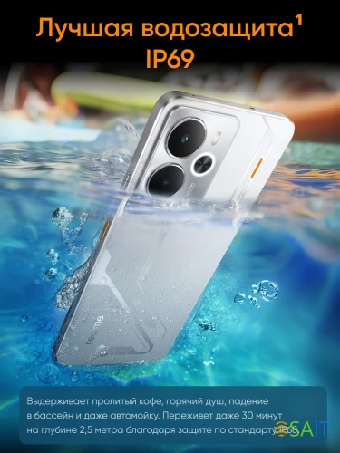 Смартфон Realme RMX5070 14 5G 256Gb 8Gb черный моноблок 3G 4G 2Sim 6.67" 1080x2400 Android 15 50Mpix 802.11 a/b/g/n/ac/ax NFC GPS GSM900/1800 GSM1900 Protect