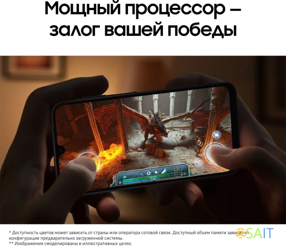 Смартфон Samsung SM-A165F Galaxy A16 128Gb 4Gb черный моноблок 3G 4G 2Sim 6.7" 1080x2340 Android 14 50Mpix 802.11 a/b/g/n/ac NFC GPS GSM900/1800 GSM1900 A-GPS microSD max1024Gb