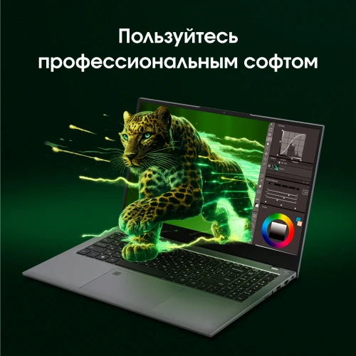Ноутбук Digma Pro Fortis M Ryzen 7 5825U 16Gb SSD512Gb AMD Radeon Graphics 15.6" IPS FHD (1920x1080) Windows 11 Pro grey WiFi BT Cam 4250mAh (DN15R7-ADXW04)