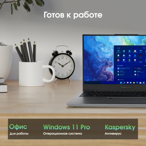 Ноутбук Digma Pro Fortis M Ryzen 7 5825U 16Gb SSD512Gb AMD Radeon Graphics 15.6" IPS FHD (1920x1080) Windows 11 Pro grey WiFi BT Cam 4250mAh (DN15R7-ADXW04)