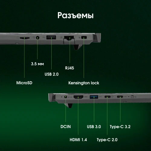 Ноутбук Digma Pro Fortis M Ryzen 7 5825U 16Gb SSD512Gb AMD Radeon Graphics 15.6" IPS FHD (1920x1080) Windows 11 Pro grey WiFi BT Cam 4250mAh (DN15R7-ADXW04)