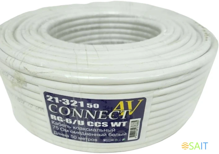 Кабель Premier CONNECT-AV RG-6/U CCS WT 50м. белый (21-321 50)