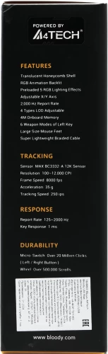 Мышь A4Tech Bloody L65 Max желтый/фиолетовый оптическая 12000dpi USB 6but (L65 MAX/ROYAL VIOLET)