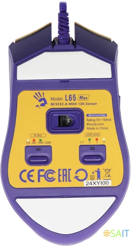 Мышь A4Tech Bloody L65 Max желтый/фиолетовый оптическая 12000dpi USB 6but (L65 MAX/ROYAL VIOLET)