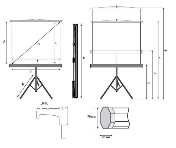 Экран на треноге Lumien 180x180см Eco View LEV-100102 1:1 напольный рулонный