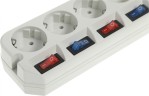 Сетевой фильтр Most ARG 5м (6 розеток) белый (коробка)