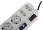 Сетевой фильтр Most ARG 5м (6 розеток) белый (коробка)