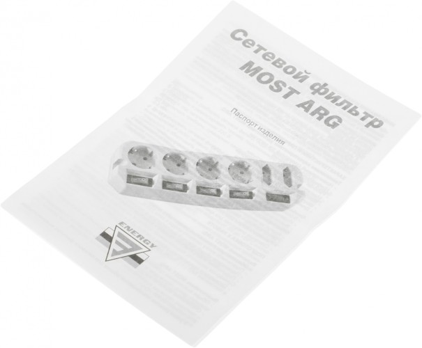 Сетевой фильтр Most ARG 5м (6 розеток) белый (коробка)