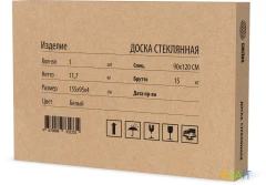 Доска стеклянная Cactus CS-GBD-90X120-BK-TM Сквозное крепление стекло черный 90x120см стекло крепления