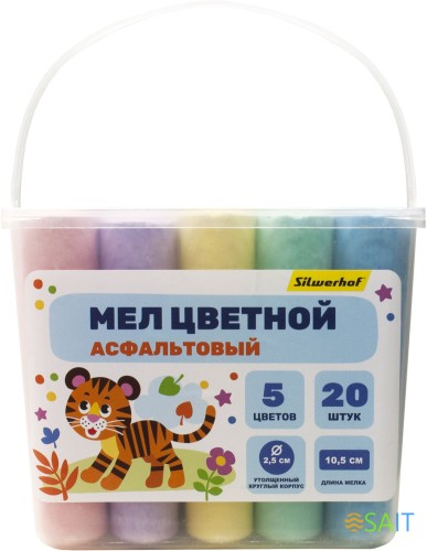 Мел цветной асфальтовый Silwerhof Веселые друзья кругл. 5цв. (20шт) пласт.вед.