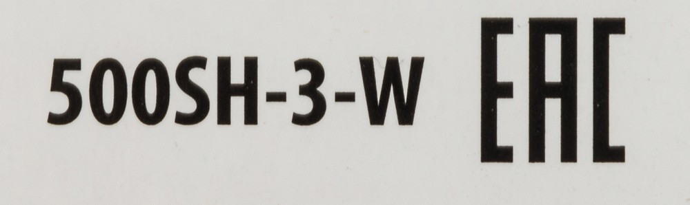 Сетевой фильтр Buro 500SH-3-W 3м (5 розеток) белый (коробка)