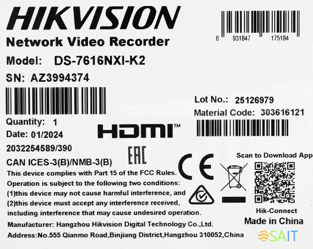 Видеорегистратор Hikvision DS-7616NXI-K2