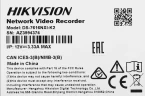 Видеорегистратор Hikvision DS-7616NXI-K2