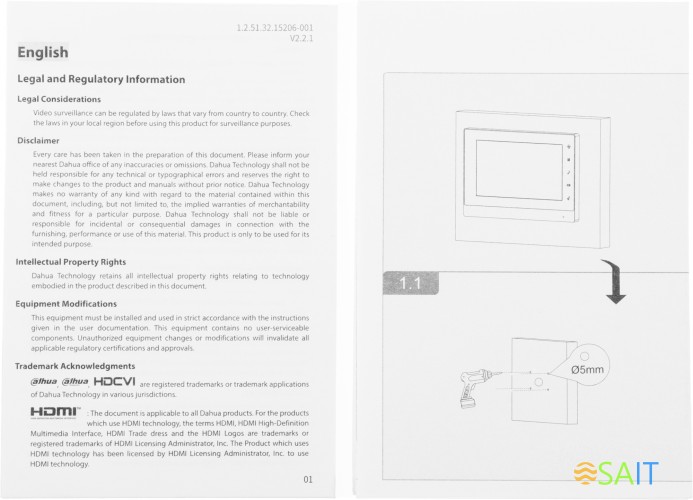 Видеодомофон Dahua DHI-VTH1550CH-S2 белый