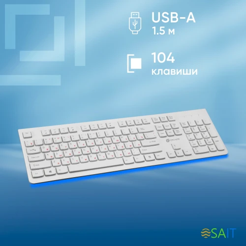 Клавиатура Оклик 505M белый USB slim