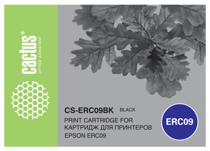- Cactus CS-ERC09BK