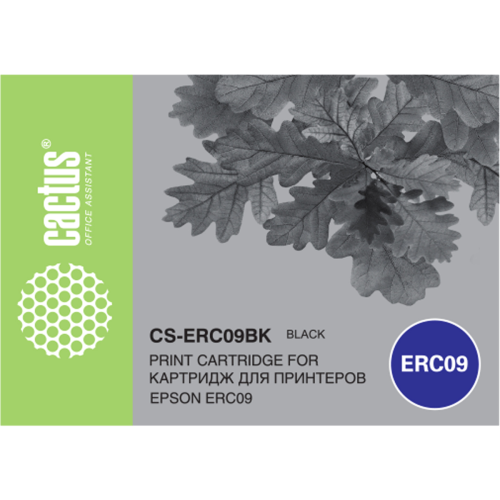 - Cactus CS-ERC09BK