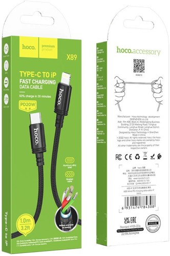 Кабель Hoco X89 Wind iP USB Type-C (m)-Lightning (m) 1м черный коробка