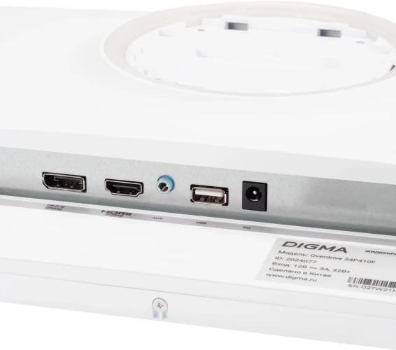 Монитор Digma 23.8" Overdrive 24P410F белый IPS LED 2ms 16:9 HDMI матовая 300cd 178гр/178гр 1920x1080 200Hz G-Sync FreeSync DP FHD USB 3.7кг