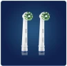 Насадка для зубных щеток Oral-B Cross Action (упак.:2шт)