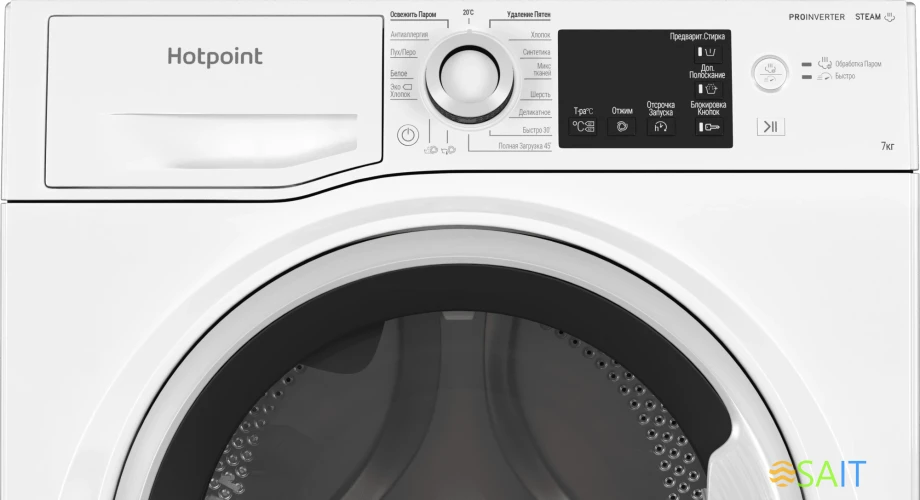 Стиральная машина Hotpoint NSB 7239 W VE RU класс: A-30% загр.фронтальная макс.:7кг белый инвертор
