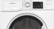 Стиральная машина Hotpoint NSB 7239 W VE RU класс: A-30% загр.фронтальная макс.:7кг белый инвертор