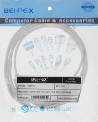 Кабель USB (m)-USB Type-C (m) 1.8м белый