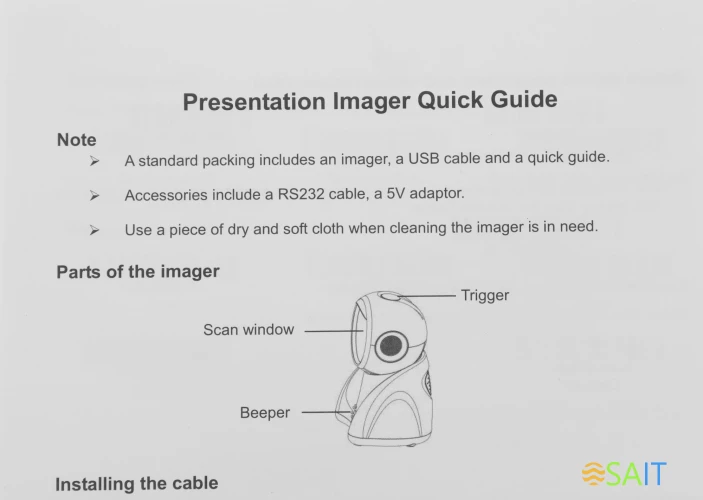 Сканер штрих-кода Mindeo MP725 1D/2D проводной черный (MP725AT_BLACK)