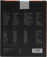 Устройство охлаждения(кулер) ID-Cooling SE-903-SD V3 Soc-AM5/AM4/1200/1700/1851 черный 3-pin 23dB Al+Cu 130W 370gr Ret