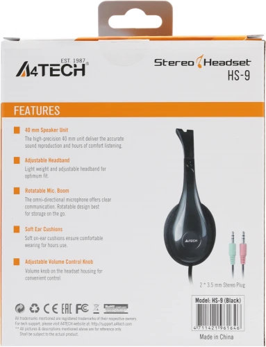 Наушники с микрофоном A4Tech HS-9 черный 1.8м накладные оголовье (HS-9 (BLACK))