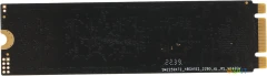 Накопитель SSD KingPrice SATA-III 480GB KPSS480G1 M.2 2280
