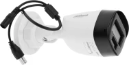 Камера видеонаблюдения аналоговая Dahua DH-HAC-HFW1209CLP-LED-0280B-S2 2.8-2.8мм HD-CVI HD-TVI цв. корп.:белый