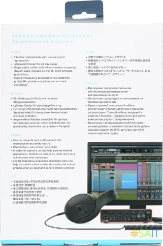 Наушники мониторные Sennheiser HD 400 PRO 3м черный проводные оголовье (700047)