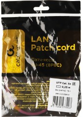 Патч-корд Premier PP12-0.25M/V 1000Гбит/с UTP 4 пары cat.5E CCA molded 0.25м фиолетовый RJ-45 (m)-RJ-45 (m)