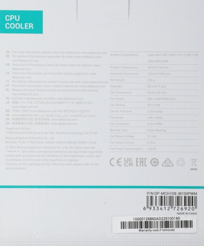 Устройство охлаждения(кулер) Deepcool Ice Blade 100 PWM Soc-AM5/AM4/1200/1700/1851 черный/синий 4-pin 15-29dB Al+Cu 100W 309gr Ret (DP-MCH1D8-IB100PWM)