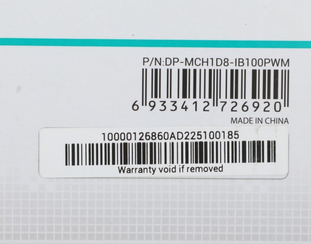 Устройство охлаждения(кулер) Deepcool Ice Blade 100 PWM Soc-AM5/AM4/1200/1700/1851 черный/синий 4-pin 15-29dB Al+Cu 100W 309gr Ret (DP-MCH1D8-IB100PWM)