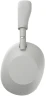 Гарнитура мониторные Sony WH-1000XM6 1.2м серебристый беспроводные bluetooth оголовье (WH1000XM6/SME)