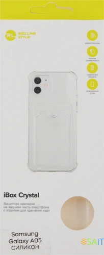 Чехол (клип-кейс) Redline для Samsung Galaxy A05 iBox Crystal прозрачный (УТ000038246)